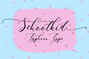 Schoolkid: A Practical Tool for Modern Learning